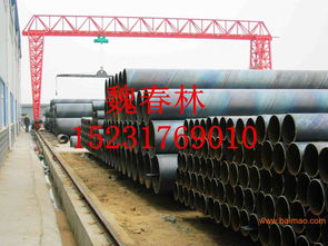 供應(yīng)高質(zhì)量螺旋鋼管與厚壁螺旋鋼管 專業(yè)生產(chǎn)廠家、價(jià)格及無縫鋼管廠對比分析