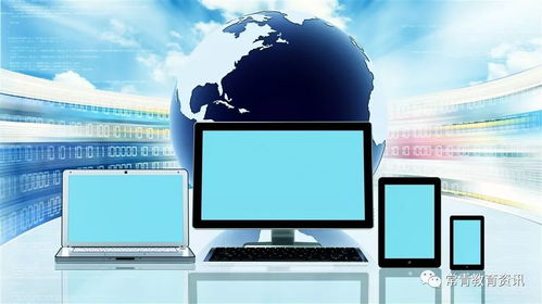 澳大利亞留學(xué) 研究生階段計(jì)算機(jī)類專業(yè)全解析