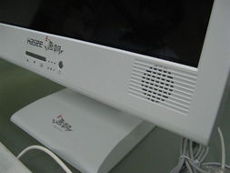 神舟商禧 Q390 一體電腦 簡約外觀與實用性能的融合